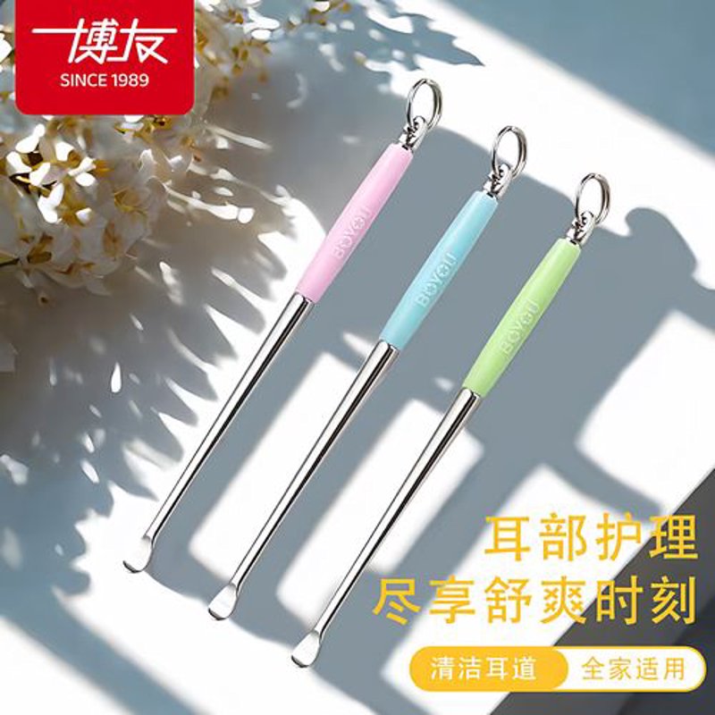 百货商行：商业长河中的璀璨明珠