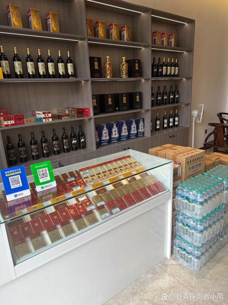 日用百货批发行业的现状与发展趋势