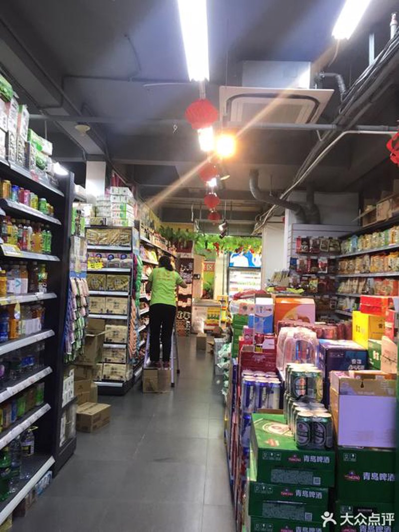 日用百货行业的最新动态与发展趋势